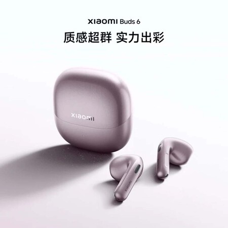 Xiaomi Buds 6 1 1024x1024