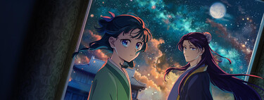 Ni 'Solo Leveling' ni 'Sakamoto Days'. Para mí, el mejor anime del año es 'The Apothecary Diaries' y su temporada 2 ha sido mi cita ineludible cada semana