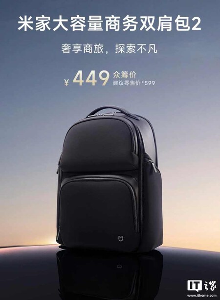 Mijia Large Capacity Business Backpack 2