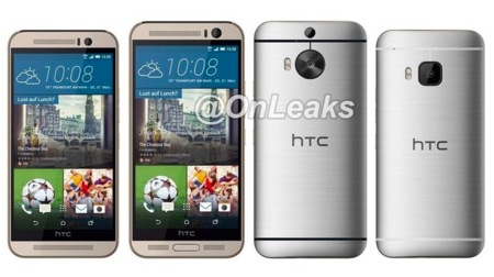 Más rumores sobre un HTC One M9 Plus que eso sí, no modificará la cámara del M9