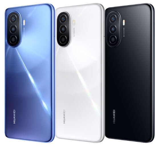 Huawei Nova Y70: den billige mobilen som satser alt på det store ...