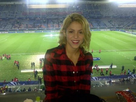 Shakira, Piqué y familia de turisteo en Japón