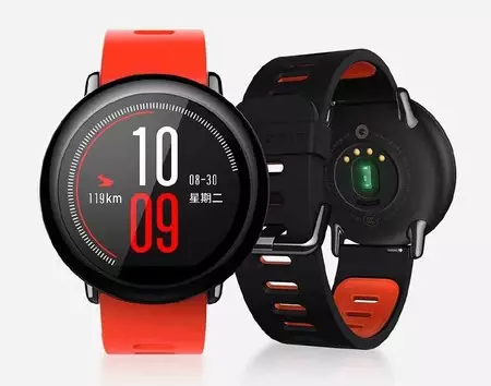 Reloj deportivo Xiaomi AmazFit, con envío gratis y dos años de garantía, por 105,80 euros