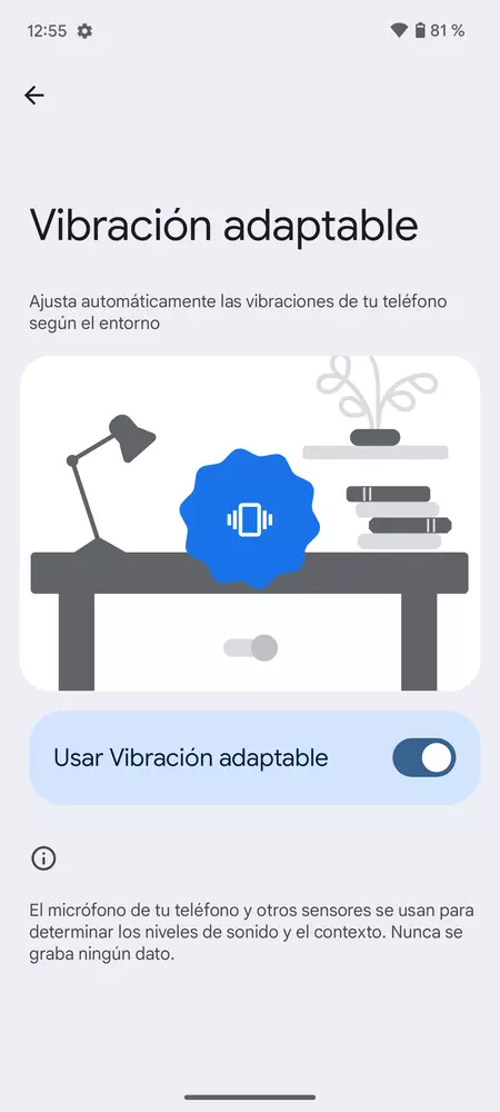 Android 15 の振動