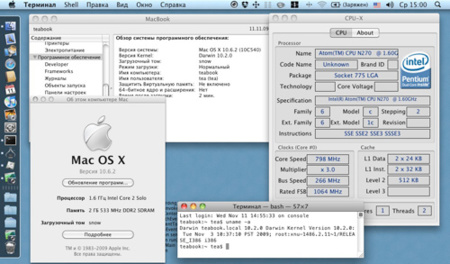 Hackeando Mac OS X 10.6.2 para (volver a) soportar procesadores Atom