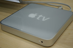 El sistema operativo del AppleTV, publicado en internet