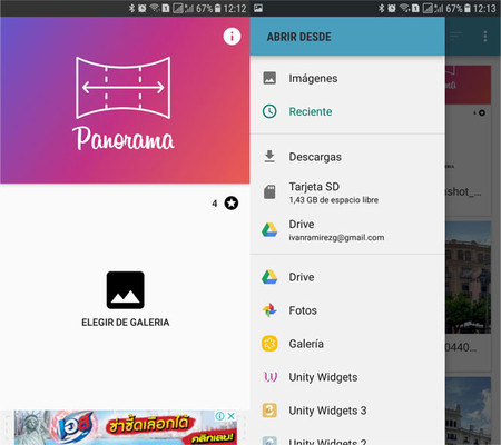 Panorama1