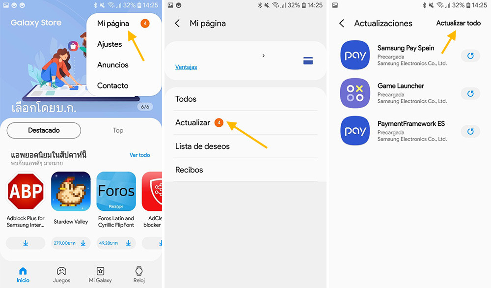 COMO ACTUALIZAR APLICACIONES ANDROID AUTOMATICAMENTE visual data 2