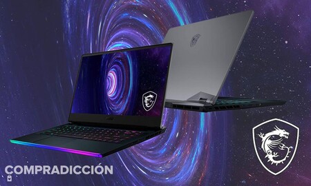 Esta bestia gaming lleva una rebaja de más de 300 euros y una gráfica RTX3070: MSI GE66 Raider 10UG-605ES por 1.999 euros hasta la medianoche en Amazon