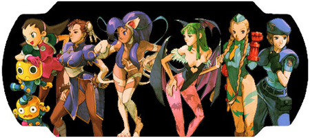 Capcom no se ha olvidado de PSP