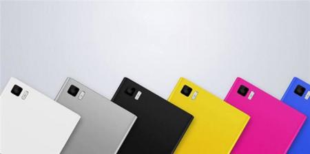 Xiaomi prepara su smartphone de 50 euros con conectividad LTE