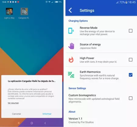 左側にはエラーメッセージが表示されます。右側にアプリの設定メニューがあります。