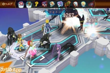 La saga Tales of llega a Android