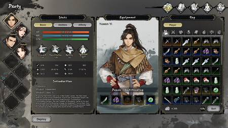 Wandering Sword 2