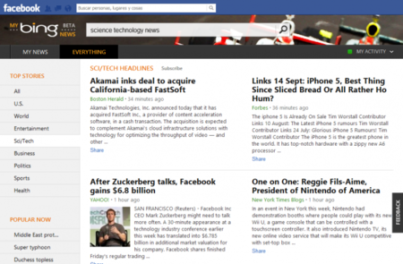My News Bing, recibe las mejores noticias hasta tu Facebook