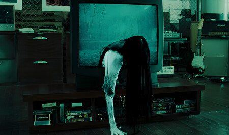 El Aro Streaming