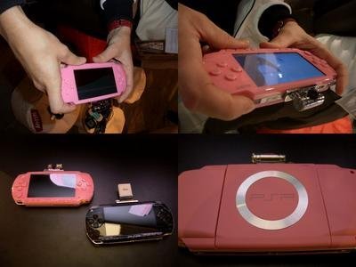 Módulo GPS para PSP