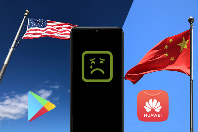 Huaweipreveto