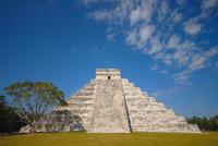 Qué significa Chichen-Itzá