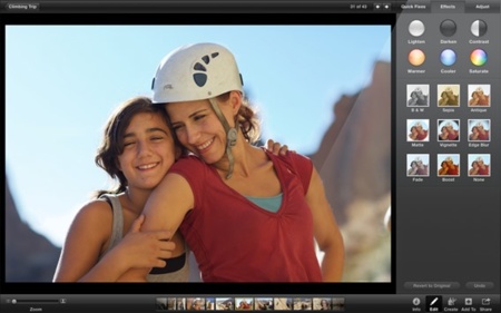 Apple busca a ingenieros que quieran "reimaginar" la interfaz de iLife