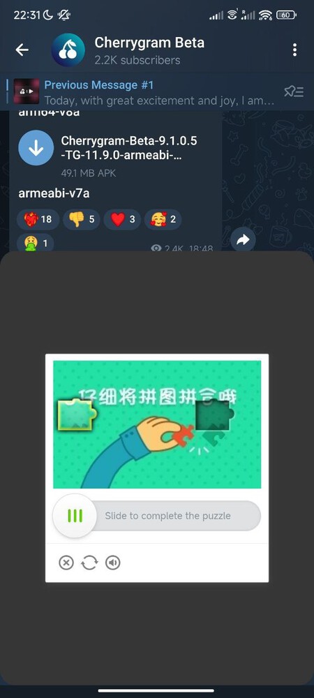 Captcha 2