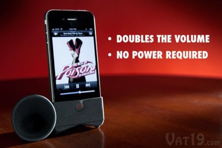 iPhone Horn Stand, un amplificador acústico de silicona