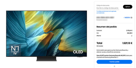 S95f Oferta