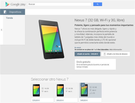 Ya podéis encontrar el nuevo Nexus 7 con LTE en España