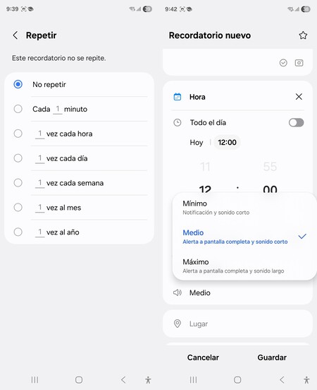 Samsung Reminder