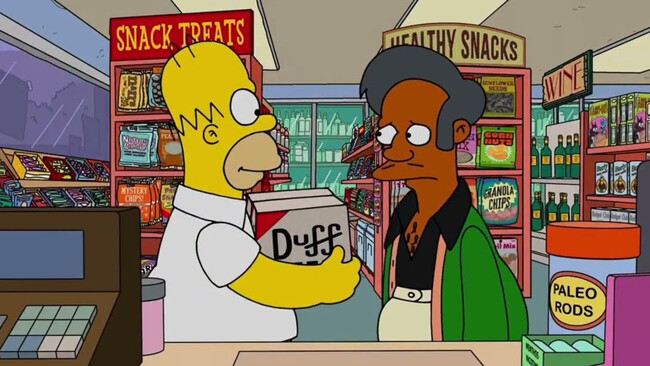 Apu