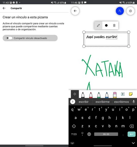 マイクロソフト ホワイトボード