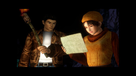 Shenmue 2