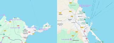 Si le preguntamos a Marruecos, la soberanía de Ceuta y Melilla está en disputa. Si le preguntamos a Google... también