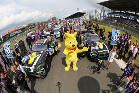 24 Horas Nürburgring 2016