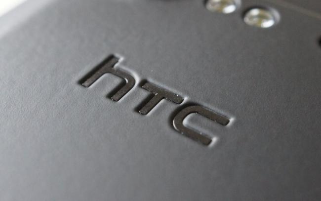 htc.jpg