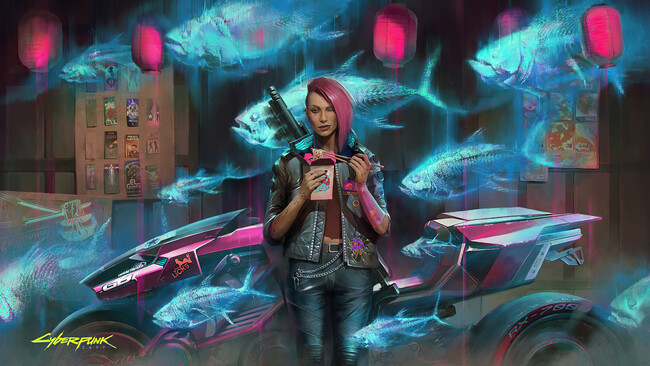 Cyberpunk 2077 Secuela
