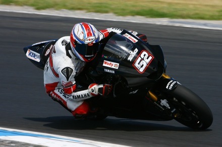 ¿Cómo se adaptará Toseland a la MotoGP?