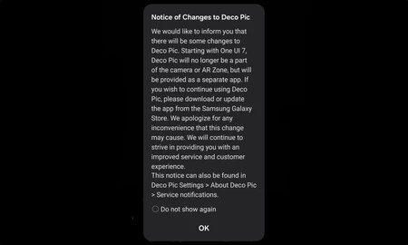 サムスンの通知