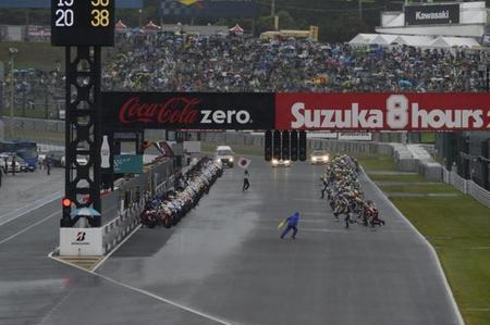 8 Horas Suzuka 2014