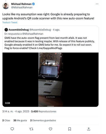 スクリーンショット 2023 08 05 8 52 40