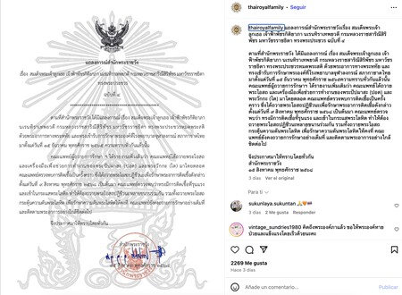 Captura De Pantalla 2025 08 18 A Las 12 36 35