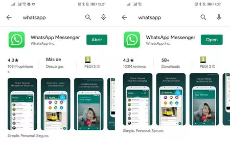 スペイン語ではデータが表示されません