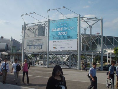 Un paseo por el Tokyo Game Show