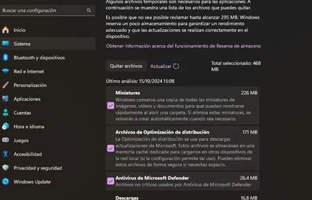 一時アーカイブ