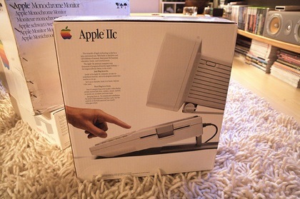 Abriendo por primera vez un Apple //c en 2008