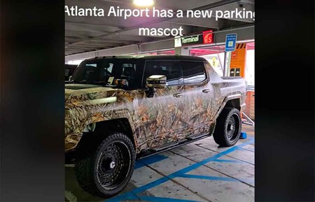 HUMMER1