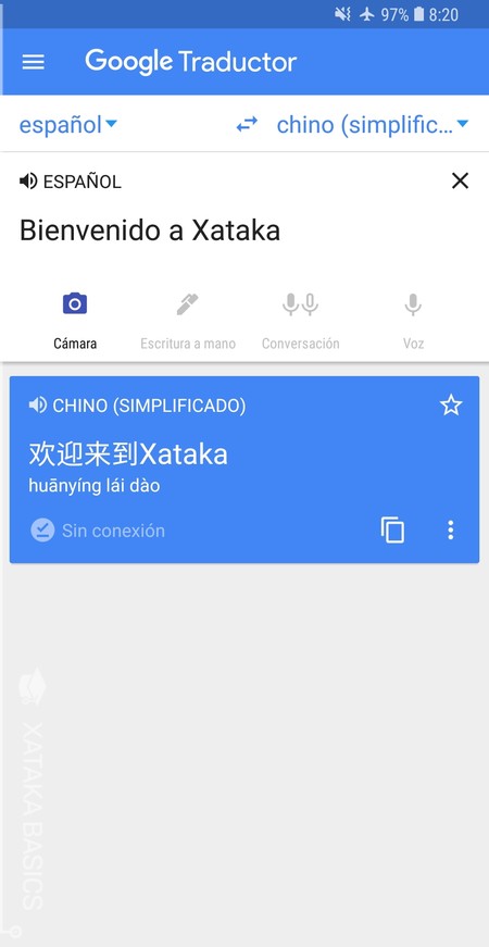 Cómo utilizar el Traductor de Google sin