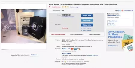 スクリーンショット 2018 01 18 19 39 28 時