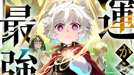 The Strongest Man Born From Misfortune