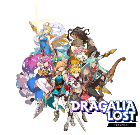 El nuevo juego de Nintendo 'Dragalia Lost' llegará en los próximos meses a iOS
